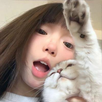 向天真的女生投降